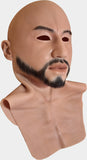 Силиконовая маска «Фрэнки» (с бровями и бородой)
