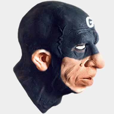 Латексная маска «Супергерой»